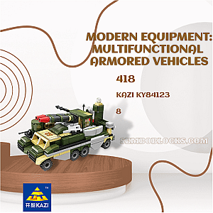 KAZI / GBL / BOZHI KY84123 Military Modern Equipment: Multifunctional Armored Vehicles