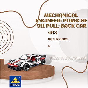 KAZI / GBL / BOZHI KY1082 Technician Mechanical Engineer: Porsche 911 Pull-back Car