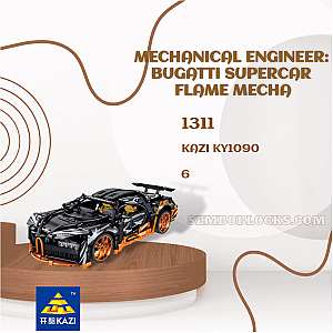KAZI / GBL / BOZHI KY1090 Technician Mechanical Engineer: Bugatti Supercar Flame Mecha