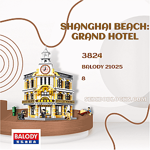 BALODY 21025 Modular Building Shanghai Beach: Grand Hotel