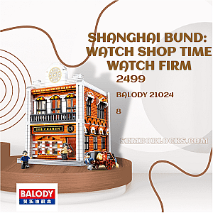 BALODY 21024 Modular Building Shanghai Bund: Watch Shop Time Watch Firm