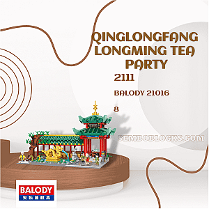 BALODY 21016 Creator Expert Qinglongfang Longming Tea Party