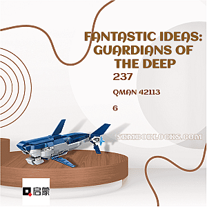 QMAN / ENLIGHTEN / KEEPPLEY 42113 Creator Expert Fantastic Ideas: Guardians of the Deep
