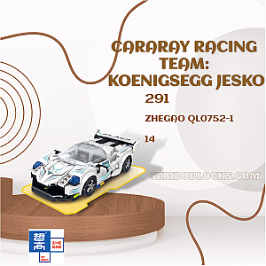 ZHEGAO QL0752-1 Technician Cararay Racing Team: Koenigsegg Jesko