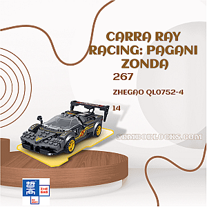 ZHEGAO QL0752-4 Technician Carra Ray Racing: Pagani Zonda