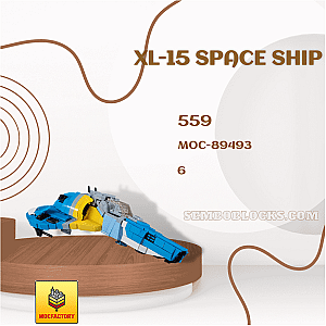 MOC Factory 89493 Space XL-15 Space Ship