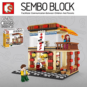 SEMBO 601024 Ramen Shop Street Scene
