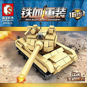 SEMBO 105111 Iron-Blooded Reload: 16 Combinations of Tiger Main Battle Tank Military