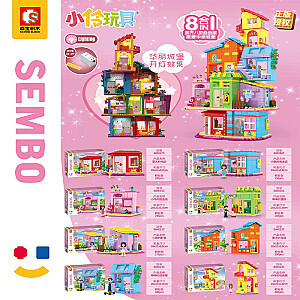 SEMBO 604017C-604024C Xiaoling Toys: Gorgeous Castle Street Scene