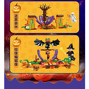 SEMBO 605017-605020 Halloween Pumpkin Car 4 in 1 Creator