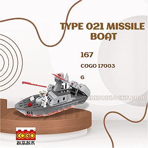CoGo 17003 Military Type 021 Missile Boat