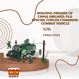 CoGo 17011 Military Building Dreams of China Airlines: PLA Special Forces Command Combat Vehicle