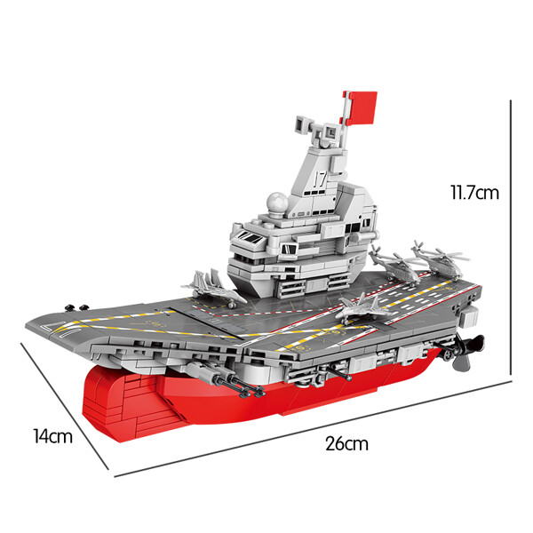 SEMBO 202040 Shandong Battleship